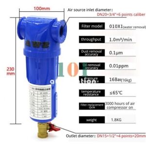 1PCS NEW FOR AWS Air compressor oil water separator HV-010X1 Water removal