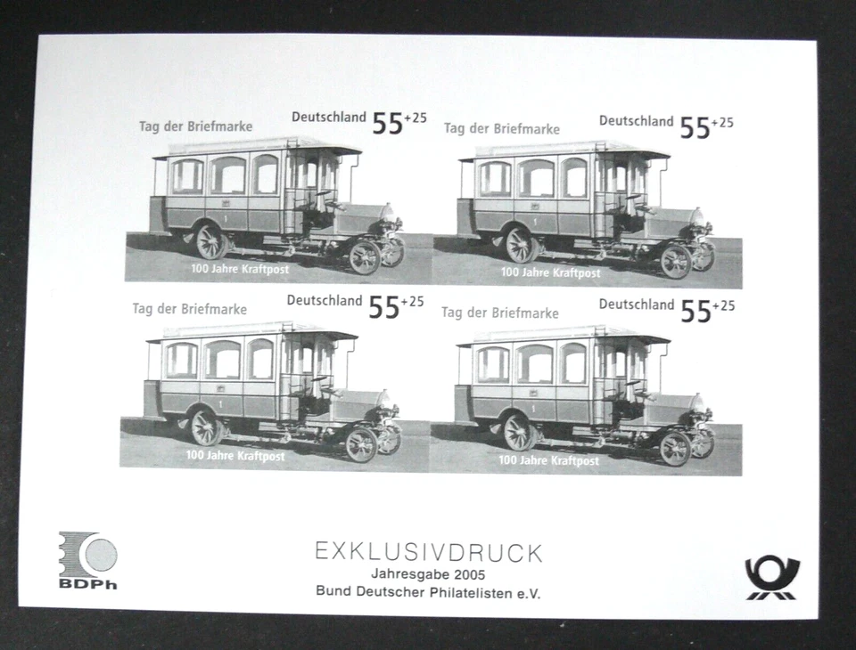 ALLEMAGNE : EXKLUSIVDRUCK 2005 BUND DEUTSCHER PHILATEL - NEUF SANS GOMME (*) TBE - Photo 1/1