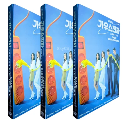 Korean Drama Gaus Electronics DVD-9 English Subtitle All Region 2022 - Image 1 of 4