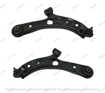 New Genuine Wishbone Suspension Arm Front Left & Right Suzuki Ciaz 1.4L - Image 1 of 4
