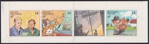 F-EX31727 BELGIUM BELGIQUE MNH 1991 CARTOON ANIMATION.  - Picture 1 of 4