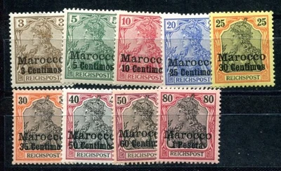 GERMAN COLONIES MOROCCO 1900 7-15 * FLAWLESS SHORT SET SMALL FORMATS (F8430 - Image 1 of 2