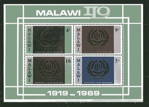 MALAWI 1969, U.N. - I.L.O. - 50th Anniversary, Scott 113a S/S, MNH - Bild 1 von 1