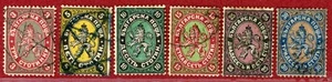 Bulgaria 1881 #6-11, 6 diferentes, usado, SCV $135 - Imagen 1 de 2
