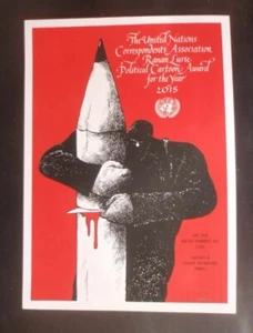 Raro Póster CUBANO NACIONES UNIDAS CARICATURA POLÍTICA DEL AÑO/Terrorismo en FRANCIA - Imagen 1 de 5
