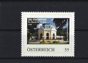 2010.07.15 Österreich PM Marken Zoo Schönbrunn seit 1752 der älteste Zoo - Picture 1 of 1