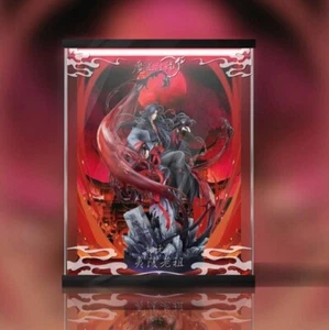 GSAS Wei WuXian Lan Wangji Complete Figure Display Case+Light (NO Figure) New - Picture 1 of 2