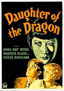 Daughter of the Dragon DVD - Anna May Wong dir. Corrigan pre-Code Mystery 1931 - Bild 1 von 6