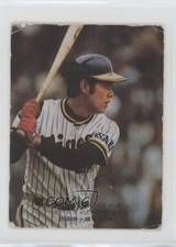 1974-75 Calbee Koichi Tabuchi #861