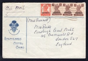 BAHRAIN 1941 Airmail Cover to England. Cairo Egypt Hotel Envelope - Picture 1 of 2