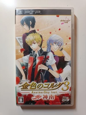 La Corda d'Oro 3 Another Sky Sony PSP NTSC-J Japanese - Image 1 of 3