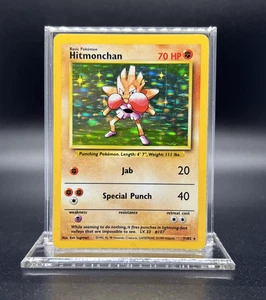 Pokemon Hitmonchan 7/102 Base Set Holo - NEAR MINT - Bild 1 von 4
