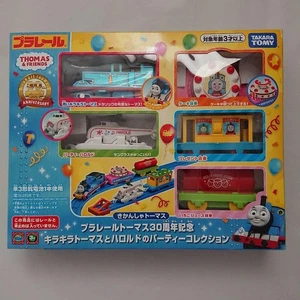 Thomas 30 Aniversario Brillo Thomas Harold Fiesta Colección Set Raro E369 - Imagen 1 de 3