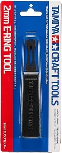TAMIYA E-RING SETTER TOOL (2mm) 74032 MODEL TOOL - Picture 1 of 4