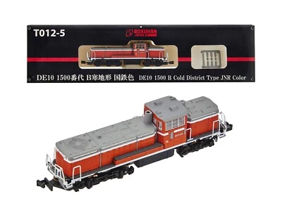 Rokuhan Z Gauge T012-5 DE10 1500 B Cold Region Model JNR Color Scheme from Japan - Image 1 of 4