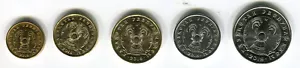 KAZAJSTÁN: 2018 año completado conjunto de 5 monedas fecha 2018 monedas magnéticas UNC - Imagen 1 de 2