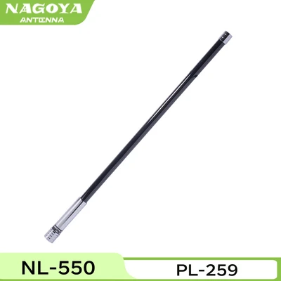 Antena de carro Nagoya NL-550 144/430MHz banda dupla PL-259 para rádio móvel - Imagem 1 de 4