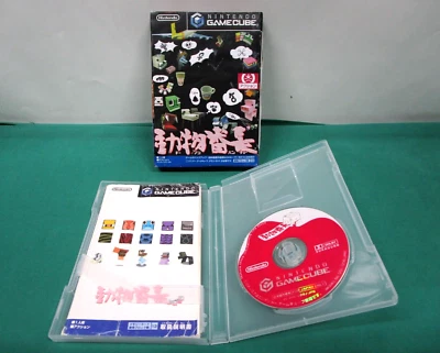 Game Cube -- Dobutsu Bancho.[outer box copy] -- Nintendo GC. JAPAN GAME. 36669 - Image 1 of 4