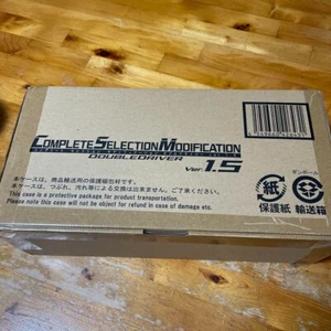 Kamen Rider W CSM Complete Selection Modification W Double Driver Ver.1.5 Bandai - Bild 1 von 1