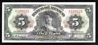 World Paper Money - Mexique 5 Pesos 1954 P57b sceau violet DY @ Crisp XF