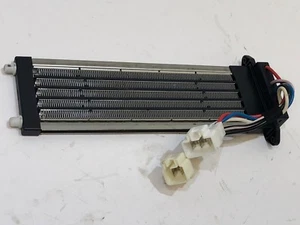 MITSUBISHI LANCER 2010 GS3 GS2 ELEKTRONISCHE HEIZUNG MATRIX 541A003 / AB 2008 - Bild 1 von 6