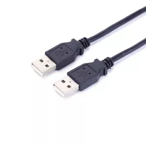 3m USB A EXTENSION COUPLE CABLE LEAD WIRE MALE TO MALE HIGH QUALITY SPEED - Picture 1 of 6