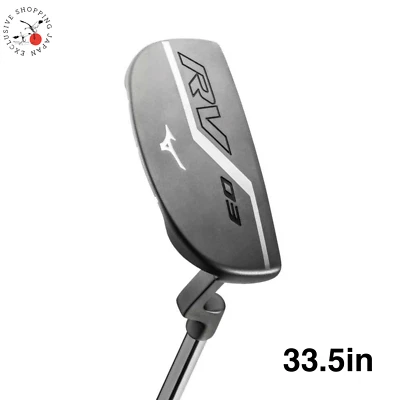 Mizuno Golf RV-03 Putter Club 33.5in Mallet Type Headcover 2025 Model Unisex New - Image 1 of 4