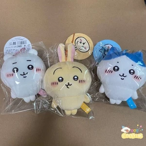 Chiikawa Hachiware Usagi 10 cm/4 pollici portachiavi peluche bambola giocattoli fan regalo da collezione - Foto 1 di 18