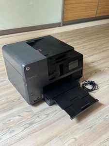 HP Officejet Pro 8620 All-in-One-Drucker - Bild 1 von 5