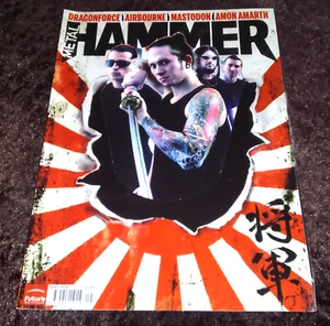 Metal Hammer Magazine 183 September 2008 - Dragonforce, Airbourne, Mastodon, - Picture 1 of 1