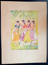 India vintage print MESSENGER by KANU DESAI - Geet Govind series