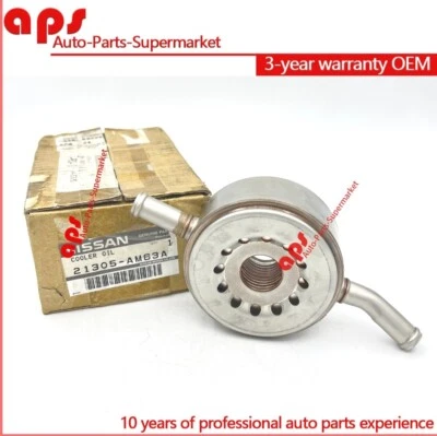 Nuevo enfriador de aceite OEM para Nissan 350Z 2003-2009 Infiniti FX35 FX45 G35 M35 M45 Foto 1 de 4