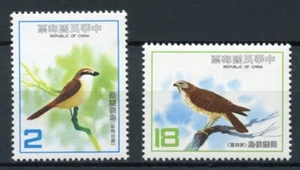 CHINA-PROTECTED BIRDS 2380-81 2114-17 ES110 - Picture 1 of 1