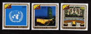 BHUTAN - 1971 sc#96 - 98 Admission to the United Nations - Picture 1 of 1