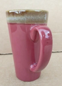 Today's Home Tall Burgundy Coffee Mug - Picture 1 of 9