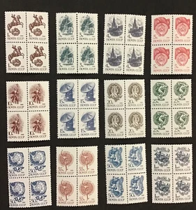 RUSSIA 1989 VF-XF MNH SC# 5838-5849 Blks of 4 UPU Emblem ' Map of Artic - Picture 1 of 2