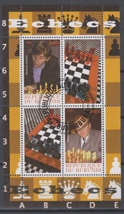 Timbres sur les Echecs - Feuillet de timbres de Burundi - TBE - Photo 1/1