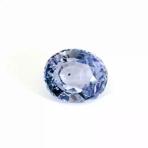 Espinela azul natural más rara de Sri Lanka forma ovalada 1.425 quilates - Imagen 1 de 4