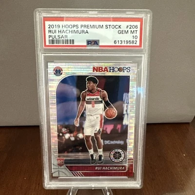 Rui Hachimura 2019 Panini Hoops Premium Stock Pulsar RC PSA 10 - Image 1 of 2