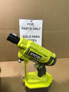 RYOBI ONE+ RY120350VNM 18V Motor Only S74 - Picture 1 of 5