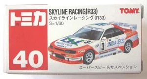 TOMY (White x Red/Red Box) "Tomica No. 40" 1/60 Nissan Skyline Racing R33 - Bild 1 von 7