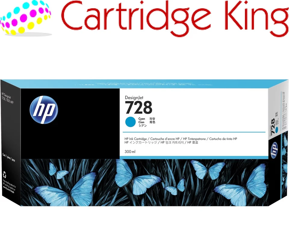 HP 728 300-ml Cyan DesignJet Ink Cartridge - Image 1 of 1