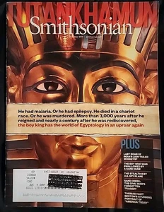 Smithsonian Magazin ~ Tutanchamun ~ Dezember 2014 - Bild 1 von 5