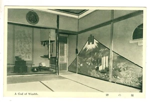 A God of Wealth Japan Postcard - Picture 1 of 2