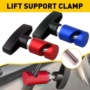 Car Engine Hood Lift Rod Support Clamp Shock Prop Strut Stopper Retainer Tool EA - Picture 1 of 27