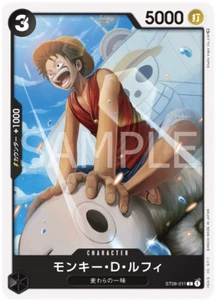 Monkey D. Luffy ST08-011 C Start Deck (Side Monkey D.Luffy) ONE PIECE Card Game - Picture 1 of 1