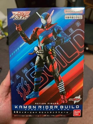 万代 Namco Kamen 骑手可动人偶构建 RabbitTank 形式 — 第 1/2 张图片