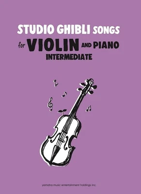 Studio Ghibli Songs for Violin and Piano Intermediate/English Version: Studio Gh - Image 1 of 4