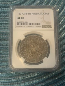 1 Rouble 1837 Better Date NGC XF40 Looks Au Russian Empire - Picture 1 of 2
