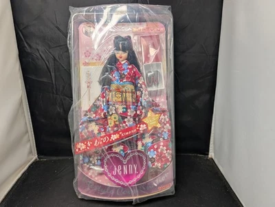 Muñeca Kimono Rosa Takara Jenny 11 pulgadas Rara De Colección Furisde Tradición Japonesa Foto 1 de 4